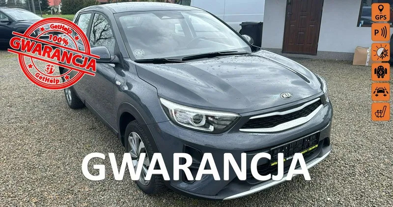 kia korfantów Kia Stonic cena 62500 przebieg: 28600, rok produkcji 2021 z Korfantów